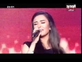Download Lagu ‫شهد برمدا - أنا بعشقك -SYAHID BARMADA YANG CANTIK