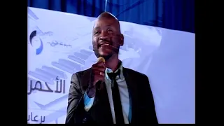 عقد الجلاد   عطبره دندنها