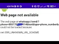 fix Android WebView err unknown url scheme in Android Android Studio