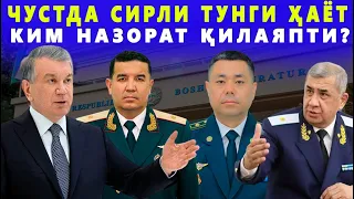 TUNGI KLUBLARNI AMALDORLAR BOSHQARADIMI? #КАНАЛГА_ОБУНА_БЎЛИНГ#ВИДЕОГА_ЛАЙК_БОСИНГ