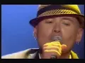 Orson-No tomorrow (live)