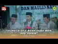 Download Lagu AL MALIKUL HAQQUL MUBIN \u0026 SERAT PENJAJAH - Cak Fandy IraOne  |  Hadrah Ahbaabul Musthofa Madiun