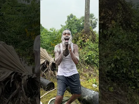 বিয়ে করেও জ্বালা #shorts #funny #trending