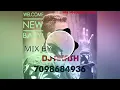Download Lagu Gori Teri Chunari  Lal Lal  Re Bojhpuri DJ || MIX BY DJ AKASH || FROM BOLPUR