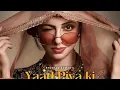 Download Lagu (LYRICAL)Yad Piya ki ane legi full (HD SONG) Neha kaker song