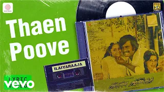 anbulla rajinikanth thaen poove lyric rajinikanth meena ambika ilaiyaraaja