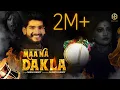 Download Lagu @NIRAVBAROT  | Maa Na Dakla | માઁ ના ડાકલાં | NAVRATRI SPECIAL- 2020