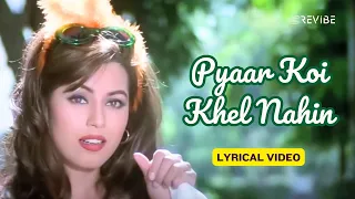 pyaar koi khel nahin official lyric video kumar sanu sunny deol mahima pyaar koi khel nahin