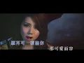G E M  鄧紫棋   喜歡你 KTV 純音樂 伴奏