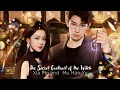 Lagu The Secret Contract of the Witch || Xia Mo and  Mu Han Yu - Bloody Mary || Chinese Drama #cdrama