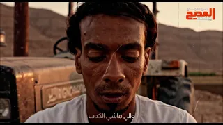 الدنيا جايه عليا   غناء اشرف فريرا    مداحين النبي  المديح   الفراتي  اكسبلور دندنها