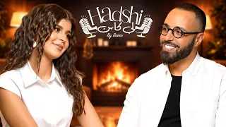 HADSHI LI KAYN #4 الحقيقة اللي كاينة وراء شخصية الكوميدي