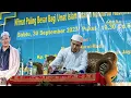 Download Lagu Qori internasional Ust H.Abdullah Fikri Jambi - Maulid Nabi Muhammad Saw