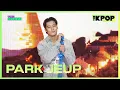 Download Lagu PARK JEUP(박제업), MOVIE [THE SHOW 250729]