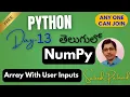 How To Install NumPy What is Numpy How to create a Numpy Array - Python NumPy Tutorial Telugu
