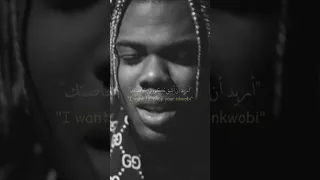 أشهر أغنية إفريقية أغاني المغرب الإمارات العراق مصر السعودية Shortvideo 