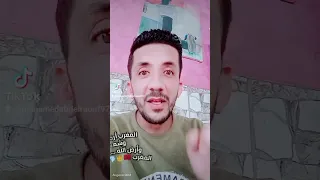 المغرب أرض تنوع الثقافات وشمس الحضارات وأرض الله المغرب الأصل والباقي تقليد 