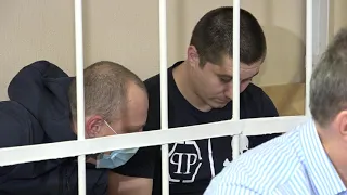В Центральном районном суде началось оглашение приговора по громкому делу