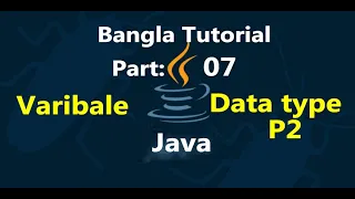 Java Bangla Tutorials 7 Variable and data type in java Part-2