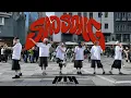 Download Lagu [K-POP IN PUBLIC VIENNA] - P1Harmony (피원하모니) - ‘SAD SONG’ - [DANCE COVER] [ONE TAKE] [UNLXMITED]