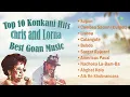 Download Lagu Chris Perry Konkani Songs | Goan Masala Songs | Goan Songs Konkani | Lorna Konkani Songs