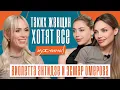 Download Lagu Почему успешные женщины НЕСЧАСТНЫ и что с этим ДЕЛАТЬ? Как перестать жить ЧУЖОЙ ЖИЗНЬЮ? 