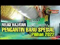 Download Lagu Sholawat Religi Dangdut Hajatan ‼️Putar Sore hari bikin Hajatan lebih rame