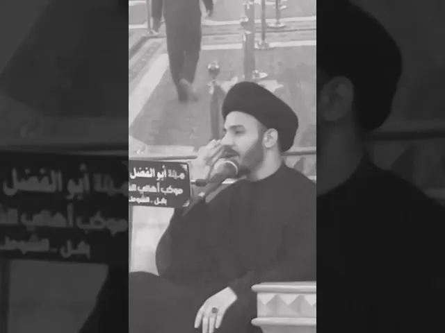 ⁣كيف علم علي الاكبر ان الامام اذن له بالقتال ؟
