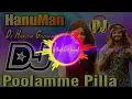 Download Lagu Poolamme Pilla Dj Song Roadshow Mix | Telugu Dj Songs | Dj Harish Gadwal | Pulamme Pilla Dj Song