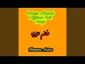 Download Lagu Gula Beyarem