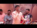 Lagu MAIN NI JANA KHEDEYA DE | FEROZ KHAN | MELA SHANKAR 2019 | DARBAR SHIVGIR JI MAHARAJ | NAKODR MEHFIL