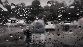 لا مكانك اتملا ولا يوم حبيت ولا اتخيل قلبي انا مع غيرك يا أنا عمرو دياب حالات واتس 