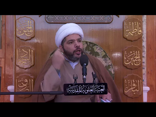 المنبر الفقهي / الشيخ مصطفى أبو الطابوق 18/12/2017