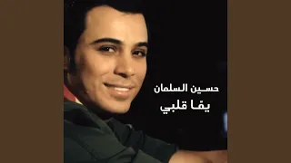              دندنها