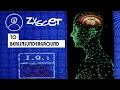 Download Lagu ZXSCET (X) | DJ Set (DEMO) | @BerlinsUnderground in Berlin Bretzelwagen | Audio Raw | 27/05/2025
