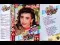 Download Lagu Mera Dil Tere Liye - Eagle Jhankar 