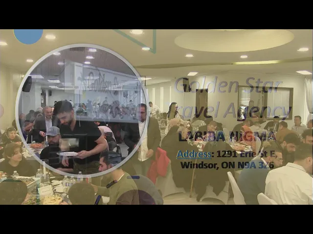 ⁣احتفال العشاء الخيري لمدرسة الإمام الصادق (ع)