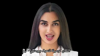 لسانك له بصمة خاصة 