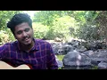 Download Lagu Kal Ho Na Ho Cover | Outdoor cover Session