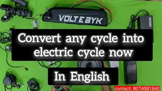 undefined product video thumbnail