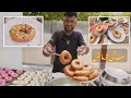 Download Lagu Ghar Par Mazedaar Donuts Banaye 🍩 | Easy Homemade Donuts Recipe Urdu/Hindi