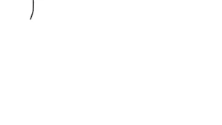 Division - Rectangle Sections Algorithm