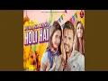 Download Lagu Bura Na Mano Holi Hai