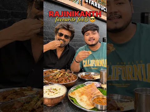 Rajinikanth Sir ka Favourite food!😎 #shorts