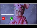 Download Lagu New Cute Baby Voice Sms Ringtone 2021 | korean Baby Voice Message Ringtone 2021 | Sms Tone 202