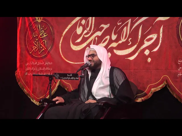 ⁣شهادة الإمام الباقر (ع) 1447هـ | الشيخ حسن القديحي | قبو مأتم الإمام الحسن (ع)