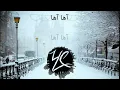 DOUZI - KOULCHI BELMOUKTAB KARAOKE / INSTRUMENTAL  ۩  دوزي  -  كلشي بالمكتاب  كاريوكي