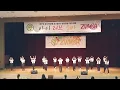 ZUMBA | 중구청줌바파티 | 막잔 | last cheers | 리제이줌바