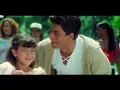 Eyy Banane - Shah Rukh Khan Version | Vaazha |  | Elelctronic Kili | Vinayak Sasikumar | Anand Menen
