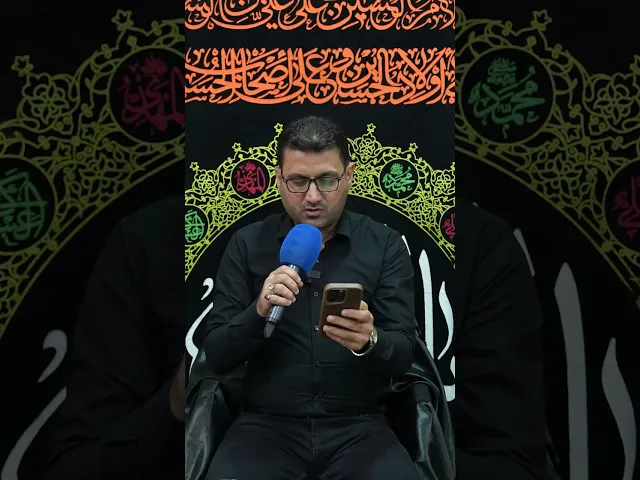 #مجالس_حسينيه #حسنية 